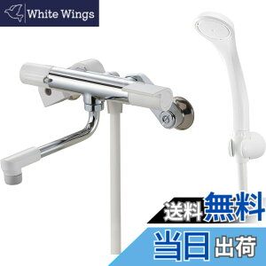 �y���������zSANEI(�T���G�C) �T�[���V�����[������ �z�[�X1.6 �ߐ��V�����[ �f�M�{�f�B SK1811K �z���C�g