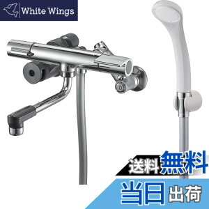 �y���������zSANEI(�T���G�C) �T�[���V�����[������ ���b�L �ߐ��V�����[ �f�M�{�f�B ��ʒn�p SK1811DC-3U