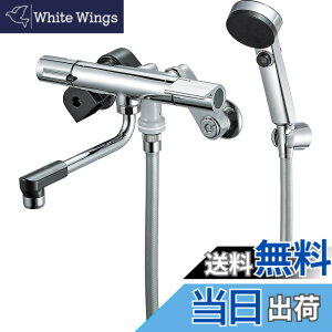 �y���������zSANEI(�T���G�C) �T�[���V�����[������ ���b�L �ߐ��V�����[ �茳�X�g�b�v �f�M�{�f�B ��ʒn�p SK1811CT