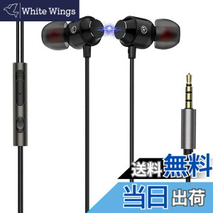 �y���������z�C���z�� �L�� �}�C�N�t�� HIFI���� 3.5mm�W���b�N �}�C�N ���ʒ��� �����R���t�� �����ጸ �ʘb�Ή� �J�i���^ �C���z�� �y�� PC �ݑ�Ζ� �p�\�R�� �C���t�H��/Switch/iPad/Android/PC/��