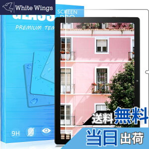 �y���������z�Ή� HiGrace �^�u���b�g 10�C���` wi-fi���f�� Moderness MB1001 velorim 10�C���` 4�R�A Android 12 �p�̃K���X�t�B���� �����K���X�t�B���� �ώw�� ������ �\�ʍd�x9H ���E���h���H���� ��U