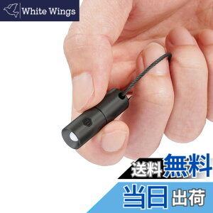 �y���������zKeyUnity �~�j�����d�� �d�r�� ����33mm KF00 BK �L�[���C�g ���^ led �`�^�������� �t���b�V�����C�g ���~�j�T�C�Y �L�[�����O�t�� �n���f�B���C�g �{�^���^�d�r�Ή� IPX8�h�� �L�[�z
