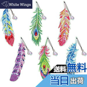�y���������zsiawadeky 5D�_�C�������h�A�[�g �L�b�g 6�Z�b�g DIY �H�� �u�b�N�}�[�N �_�C�������h�h���L�b�g �J���t�� ���C���X�g�[�� �L���L���r�[�Y �A�N�Z�T���[�L�b�g �����p