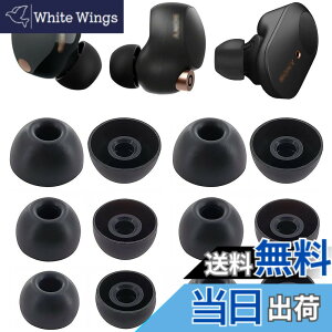 �y���������zA-Pcas �C���[�s�[�X WF-1000XM5�p WF-1000XM4�p WF-1000XM3�pWF-C700n�p WF-C500 �p �\�j�[���S���C�����X�w�b�h�z���p �C���[�`�b�v �t�����܂܏[�d�P�[�X�ɓ���� ���K �t�B�b�g�� ��������