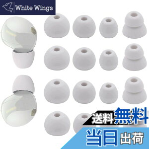 �y���������z�C���[�s�[�X �\�j�[�p WF-1000XM5�p WF-1000XM4�p �C���z���L���b�v �C���[�`�b�v �C���z���J�o�[ �V���R���� ���K �t�B�b�g�� ���������� ���K ���􂢉\ XM5�C���[�s�[�X XM4�C���[