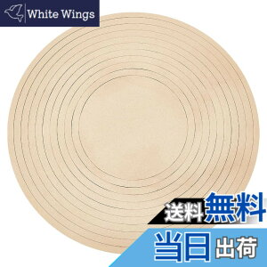 �y���������zBENECREAT 11�_/�Z�b�g ���E���h����c�[�� �S�y�^�g MDF�� ���|�J�b�^�[ �~�^ �����^ ����c�[�� �ꕔ�̌^�g ���|���� �S�y���� ���| �J�X�^���Z���~�b�N���p DIY ���� �v���[�g