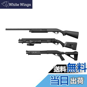 �y���������z�g�~�[�e�b�N(TOMYTEC) ���g���A�[�����[ LA093 M870�^�C�v �^�N�e�B�J�� �v�����f��