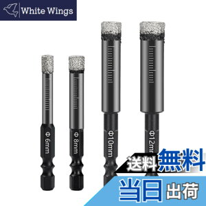 �y���������zDFsucces �^��낤�t�����ꂽ�_ ���������������H�� �Z�p�`�V�����N �_�C�������h�h���� �h4����Z�b�g6mm/8mm/10mm/12mm �K�p�J�b�g�嗝�� �K���X ������ �^�C���� (4PCS, �Z�p�`�n��