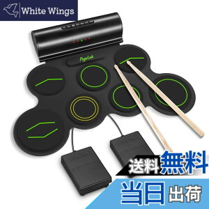 �y���������zPOGOLAB �d�q�h�����Z�b�g 7�p�b�h �h�����L�b�g Bluetooth�@�\�t�� ���[���A�b�v�h���� ���K�p�b�h Midi�h�����L�b�g �X�s�[�J�[���� �[�d���h���� �t�b�g�y�_���t�� ���S�Ҍ����i