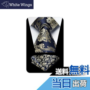 �y���������z[HISDERN] �l�N�^�C �����Y �ԕ� �l�N�^�C �`�[�t �Z�b�g �l�C�r�[ �r�W�l�X�p �u�����h �A�� �񎟉� HP-03
