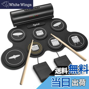 �y���������zPOGOLAB �d�q�h�����Z�b�g 7�p�b�h �h�����L�b�g Bluetooth�@�\�t�� ���[���A�b�v�h���� ���K�p�b�h Midi�h�����L�b�g �X�s�[�J�[���� �[�d���h���� �t�b�g�y�_���t�� ���S�Ҍ����i