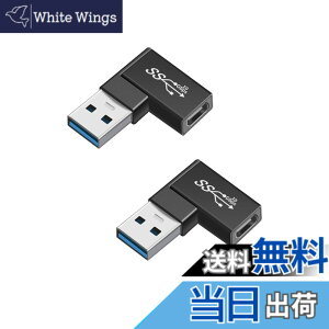 �y���������zALLVD USB�ϊ��A�_�v�^ USB L�^���p�ϊ��A�_�v�^ USB A �I�X�w�b�h ��]USB C���X�w�b�hUSB3.0�ϊ��A�_�v�^ 10 Gbps�����f�[�^�]���A�_�v�^ �����d���f�[�^ ���^�y�� ���ϋv ������ �g��