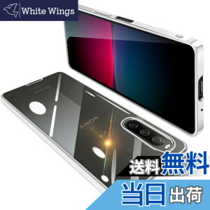 �y���������zONETIAOLONG �ɓK������Sony Xperia 10 IV �p�̃P�[�X �N���A SO-52C SOG07 ���� �K�o�[ �G�N�X�y���A10IV �X�}�z�P�[�X �ϏՌ� TPU ���^ �X���� �C�菝�h�~ ���ϖh�~ ���b�L���H �X�g���b�v�z