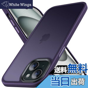 �y���������zAnqrp iPhone 15 �p �P�[�X ������ �}�b�g �ϏՌ� ����~�� �ČRMIL�K�i �w��h�~ �X�}�z�P�[�X �A�C�t�H�� 15 �X�g���b�v�z�[���t�� ���C�����X�[�d�Ή� �A�C�z��15 �J�o�[ 6.1�C���` 