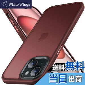�y���������zAnqrp iPhone 15 �p �P�[�X ������ �}�b�g �ϏՌ� ����~�� �ČRMIL�K�i �w��h�~ �X�}�z�P�[�X �A�C�t�H�� 15 �X�g���b�v�z�[���t�� ���C�����X�[�d�Ή� �A�C�z��15 �J�o�[ 6.1�C���` 