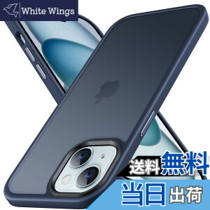 �y���������zAnqrp iPhone 15 �p �P�[�X ������ �}�b�g �ϏՌ� ����~�� �ČRMIL�K�i �w��h�~ �X�}�z�P�[�X �A�C�t�H�� 15 �X�g���b�v�z�[���t�� ���C�����X�[�d�Ή� �A�C�z��15 �J�o�[ 6.1�C���` 