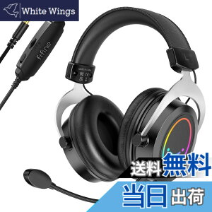 �y���������zFIFINE �Q�[�~���O�w�b�h�Z�b�g 3.5mm�ڑ� �L�� ���^ RGB���C�e�B���O �E�����}�C�N�t�� PC/�X�}�z/Switch/PS4/PS5�ɑΉ� �Q�[�}�[�Ɍ��� �Q�[��/�z�M/�^��/���y/�f��ӏ� �u���b�N Ampli