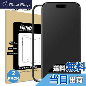 �y���������zMothca 2���Z�b�g �A���`�O���A iPhone 15 Plus�Ή� �K���X�t�B����+�J�����t�B����(2��) �ی�t�B���� �����K���X �T���T�� �^�b�`�� �Q�[���t�B���� �K�C�h�g�t�� �t�� ���{���Ɏq��