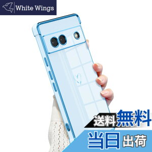 �y���������zQLTYPRI Google Pixel 7a �P�[�X �n�[�g Pixel7a �P�[�X �s�N�Z��7a �J�o�[ ������� �؍� ���� ���b�L���H �\�t�g TPU ���^ �y�� �ϏՌ� �X�}�z�P�[�X ���C�����X�[�d�Ή� �X�g���b�v�z