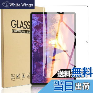 �y���������zRuiMi for TECLAST T50 Pro 11�C���` �K���X�t�B���� for TECLAST T50 Pro 11�C���` �t���ی�t�B���� �����K���X�t�B���� ���{���f�ވ��Ɏq�� ���ߐ� 2.5D ���E���h�G�b�W���H �ɏ�̃^�b�`�� 