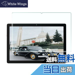 �y���������zRuiMi For HiGrace �^�u���b�g 10�C���` wi-fi���f�� MB1001 2023 NEW Android 12 �K���X�t�B���� ���{���Ɏq�f�ސ� ������ �d�x9H �w��h�~ �C�A�h�~ �����K���X For HiGrace �^�u���b�g 10�C���` wi