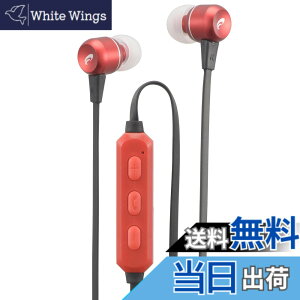 �y���������z�I�[���d�@AudioComm ���C�����X�C���z�� �C���z���}�C�N �X�}�z�ʘb �w�b�h�Z�b�g �X�e���I�C���z�� �l�b�N�C���z�� �J�i���^ Bluetooth5.3 ���C�����X�X�e���I�C���i�[�z�� ���b�h