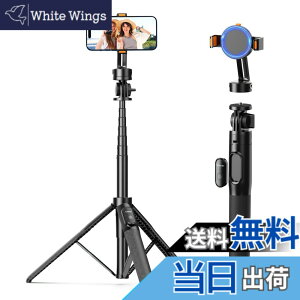 �y���������zUlanzi �X�}�z �O�r Magasfe�Ή� ���B��_ 160cm �J���� �O�r/��r���p �O�r�X�^���h 5�i�K�L�k �Ў葀�� �����R���t�� iPhone Android�ɑΉ� �R���p�N�g �Z���t�B�[/������/�B�e�^��ɍ�