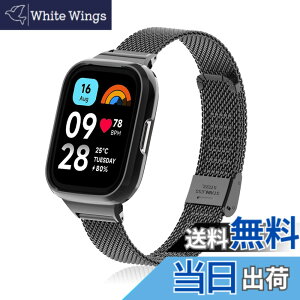 �y���������z[HeeNia] Xiaomi Redmi Watch 3 Active �Ή� �o���h �����x���g �X�e�����X�� �ւ��x���g �������߉\ �_�炵�� �j�����pXiaomi Redmi Watch 3 Active �Ή� �����o���h (�u���b�N)