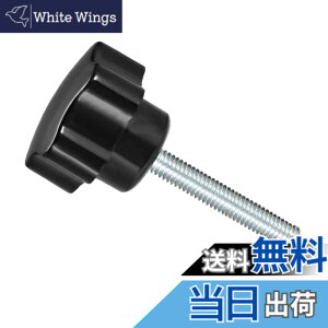 �y���������zCoCud �X�^�[�N�����v�m�u M5 x 40 mm�I�X�l�W 24 mm�w�b�h �v���X�`�b�N �T���X�N�����[�O���b�v�n���h�m�u�˂��{���g �u���b�N �p�r:���Ջ@�B�p 1����