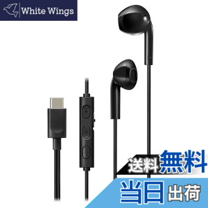 �y���������zJVC�P���E�b�h JVC HA-FR17UC-B �C���z�� �L�� �}�C�N�t�� �^�C�vC �J���^ USB Type-C 1.2m �u���b�N HA-FR17UC