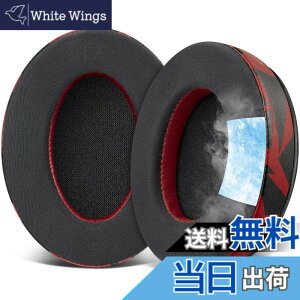 �y���������zSOULWIT ��p�W�F�� �p�b�h �C���[�p�b�h for HyperX Cloud 1/2/3/Pro/Core/Alpha/Alpha S/Alpha Pro/Flight/Flight S/Stinger/Stinger S, CloudX Stinger/Stinger Core/Flight �p ���� �C���[�N�b�V���� �w�b�h�z���p�b