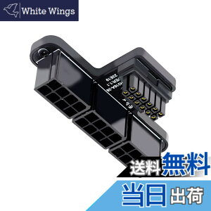 �y���������zNFHK 12VHPWR ATX3.0 PCI-E 5.0 �p���[���W�����[����X���[ATX 8P�A�_�v�^�[ 4080 5090TI 16�s�� 12+4P �O���t�B�b�N�X�J�[�h �_�E���A���O�� 90�x