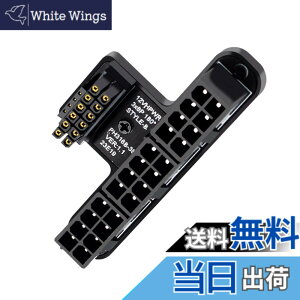 �y���������zxiwai ATX3.0 GPU PCI-E 5.0�R�l�N�^�[ 90�x�����12V HPWR�p���[���W�����[����3��ATX 8P�A�_�v�^�[ 4080 5090TI 12+4P�O���t�B�b�N�X�J�[�h�p