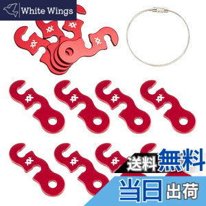 �y���������z���݋��� �A���~�� �O�p AVOFOREST ���[�v�������� ���[�v�e���V���i�[ ���[�p���C���[�z���_�[�t 12���� ���[�v�~�ߋ��� ���[�v����p �e���g�A�N�Z�T���[ �A�E�g�h�A �L����