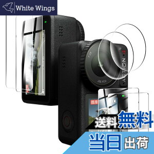 �y���������z�Ή� DJI Osmo Action 4 �C����ʗp2��+�T�u��ʗp2�� �X�N���[���K���X�t�B���� + 2�� DJI Osmo Action 4 �J���� �t�B���� �����K���X �t���ی�t�B���� Action 4 �Ή� ���p�t�B���� ����0.33mm