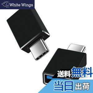 �y���������zViviber Type C & USB �ϊ��A�_�v�^�y2�g�zUSB C �I�X - USB 3.1 ���X �ϊ��R�l�N�^ OTG�Ή� �^�C�vc to USB-A 2.4A�}���[�d&10Gbps�����f�[�^�]�� iPhone16/15/ MacBook/iPad Pro/Xperia/Galaxy ���̑� USB-C 