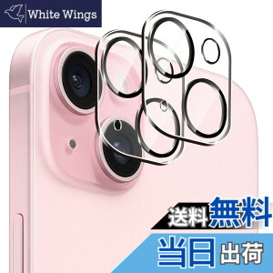 �y���������zWigsii �Ή� iPhone 15 Plus �p�� �J�����t�B���� �y2���z ���{AGC���Ɏq�f�ސ� iPhone 15 / iPhone 15�v���X �J�����ی�t�B���� �����^ �d�x9H �ϏՌ� �σX�N���b�` ���ߗ��� �w��h�~ ����