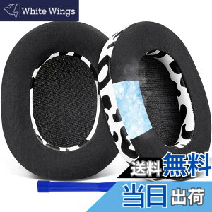 �y���������zSOULWIT ��p�W�F�� �p�b�h �C���[�p�b�h Sony WH-1000XM5 (WH1000XM5) ���C�����X�m�C�Y�L�����Z�����O�w�b�h�z�� �p �����p�b�h �����x�t�H�[�� �w�b�h�p�b�h �⊴ ����p�b�h (���L�q