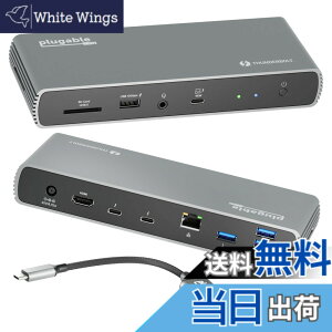 �y���������zPlugable Thunderbolt 4 �h�b�L���O�X�e�[�V���� 100W �z�X�g�[�d�Ή� �F�� Thunderbolt �|�[�gx3 �f���A�� 4K �܂��̓V���O�� 8K ���j�^�\���Ή� 2.5Gbps�C�[�T�l�b�gx1 USB�|�[�gx4 SD�J�[�h���[