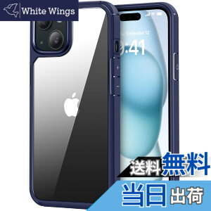 �y���������zTENDLIN iPhone 15 Plus �p�P�[�X 6.7 �C���` ���^ ���ϖh�~ �ϏՌ� �Ή��A�C�t�H��15 Plus �J�o�[ �i�u���[�j