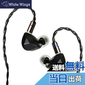 �y���������zHiFiGo TANGZU x DIVINUS FUDU VERSE1 3 �n�C�u���b�h�h���C�o�[�C���C���[���j�^�[�AZEN �V���[�Y 10mm DD+ 2BA �C���C�A���̃C���z�� IEM 3D �v�����g�V�F���t���C���C���[�C���z�� (4.4mm, Black)