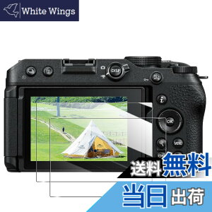 �y���������zEguoer �Ή� Nikon Z30 �t�B�����y2���Z�b�g ���YAGC���Ɏq �z Nikon �j�R�� Z30 �K���X�t�B���� �ی�t�B���� �t�� �����K���X �t���ی�t�B���� �d�x9H ��U�h�~ �w��h�~ �C�A�[�� �\