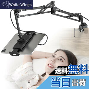 �y���������zCACENCAN S01 �^�u���b�g �X�^���h �^�u���b�g �A�[�� �Q�Ȃ��� �x�b�h�p �X�}�z�X�^���h �A�[�� ��/�s��/���� 4-13.5�C���`�Ή� for iPad Pro/Mini/Air��Kindle��N-Switch��android surface��iPhone 