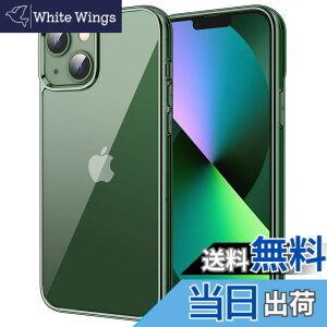 �y���������zJETech iPhone13 mini �ی�P�[�X(5.4�C���`��p) ���΂݂Ȃ� �Ռ��z�� �o���p�[�J�o�[ �����h�~ �N���A�o�b�N (�A���p�C���O���[��)