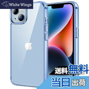 �y���������zJETech iPhone 14 Plus 6.7�C���`�p ���΂݂Ȃ� �ی�P�[�X �Ռ��z�� �o���p�[�J�o�[ �����h�~ �N���A�o�b�N (�V�G���u���[)