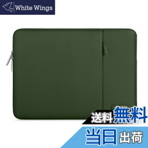 �y���������zMOSISO ���b�v�g�b�v �X���[�u�o�b�O�A�Ή��@�� Laptop 15�C���`�A�|���G�X�e�� ���� �ی� �c�^�P�[�X �|�P�b�g�t��(�A�[�~�[ �O���[��)