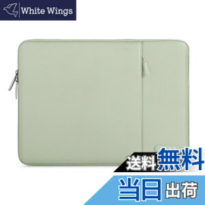 �y���������zMOSISO ���b�v�g�b�v �X���[�u�o�b�O�A�Ή��@�� Laptop 13.3�C���`�A�|���G�X�e�� ���� �ی� �c�^�P�[�X �|�P�b�g�t��(�Z�[�W �O���[��)