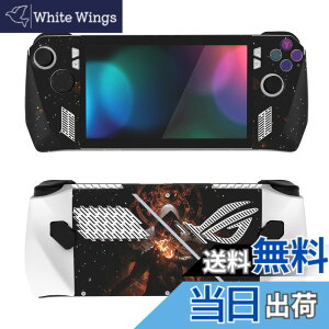 �y���������zPlayVital ROG Ally���f���ɑΉ��p�J�X�^���ی�X�e�b�J�[�V�[���AROG Ally�n���h�w���h�Q�[�~���O�R���\�[���ɑΉ��p�J�X�^���r�j�[���X�e�b�J�[�X�L���y���̏����z