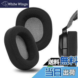 �y���������zGeekria �C���[�p�b�h Comfort �݊��� �p�b�h �R���Z�A Corsair HS65, HS55 �w�b�h�z���ɑΉ� �p�b�h �C���[/�C���[�J�b�v (���b�V���t�@�u���b�N/��)