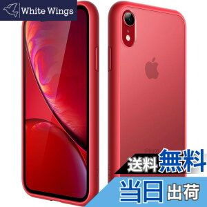 �y���������zJETech �}�b�g�P�[�X iPhone XR 6.1�C���` �ϏՌ����~���^���[�O���[�h�̗����h�~ ������̔������̔w�ʓd�b�J�o�[ �w��h�~ (���b�h)